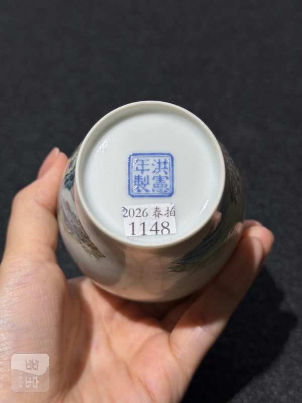 民国 粉彩山水图橄榄瓶 - 图7